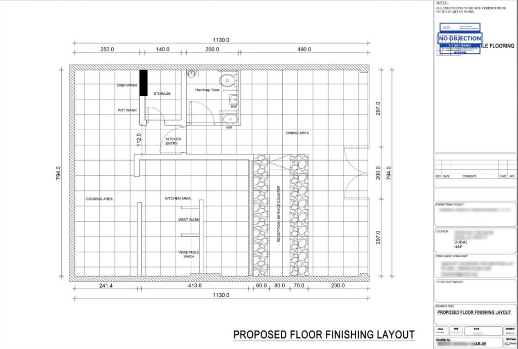 DDA Drawing approval